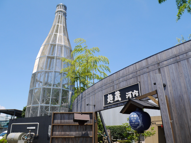 豊年醸す祭り（新酒まつり・オクトーバーフェスト）のイメージ